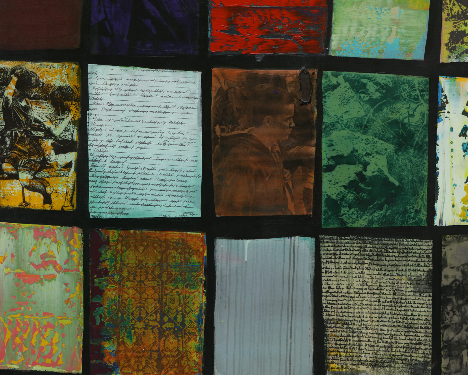 Detail of 45 Mind Games