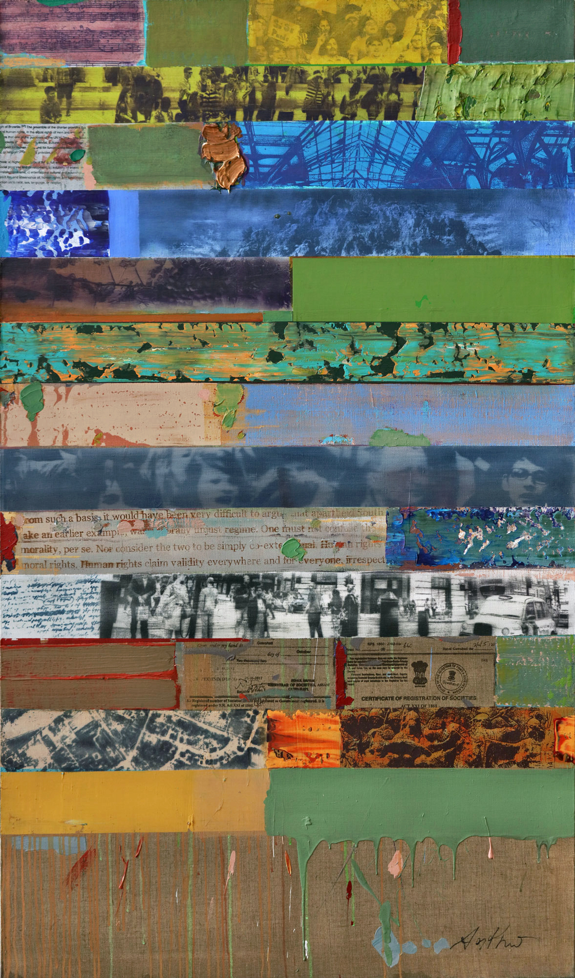 Image Stripes